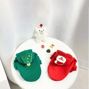 סווטשירט חורפי אקולוגי מכותנה מודרני לכלבים קטנים כמו טדי, בולדוג צרפתי וצ'יוואווה - Product Image 2