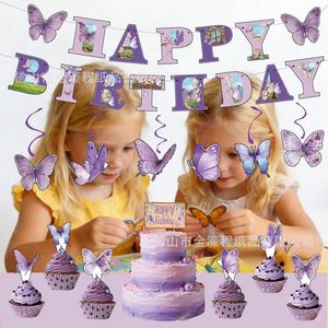 Ensemble de décoration d'anniversaire papillon violet avec bannière, décorations pour gâteaux et cupcakes pour enfants de 5 à 7 ans - Product Image 4