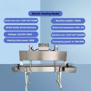 Máquina de Termoencogimiento por Vapor GP405 para Cuellos de Botella PET, Equipo de Encogimiento de Cuellos de Botella, Túnel de Termoencogimiento por Vapor - Product Image 2