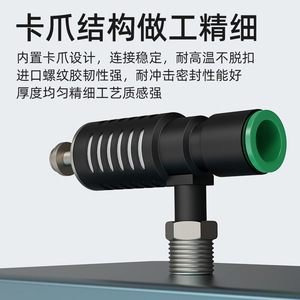Silenciador de Escape para Cilindro Qingze 410F-02-08, Válvula de Aceleración, Ajustador de Aire, Conector de Enchufe Rápido, Material de Cobre - Product Image 5