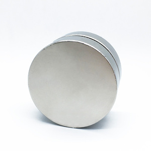 <span class=keywords><strong>Aimant</strong></span> surpuissant N52 en néodyme, disque magnétique à base de terres rares, lot de 10 pièces - Product Image 3