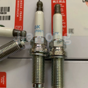 Defender AJ200 2.0L gasolina bujía piezas de coche nuevo para Land Rover Range Rover <span class=keywords><strong>Vogue</strong></span> Sport Velar LR091617 LR050998 JDE38685 \ - Product Image 4