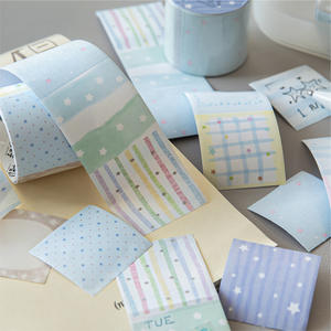 เทปไดคัท 1 ม้วน ลายตัวอักษรภาษาแห่งความรัก ตุ๊กตาผ้า ซีรีส์เกลือ วัสดุโน้ตพื้นฐานเรียบง่าย ของตกแต่ง DIY สำหรับเด็ก - Product Image 1