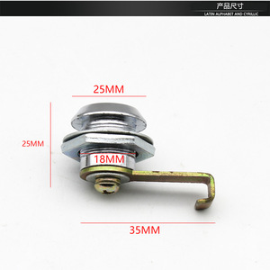 Serrure de coffre de moto/scooter en acier inoxydable avec clés et support de fixation pour boîte de rangement – Remplacement et réparation - Product Image 5