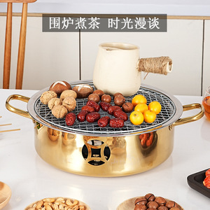 Stainless Steel Barbecue Grill Multi-functional Outdoor Camping Grill With Water Trough And Grilling Plate - Product Image 4