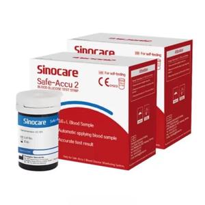 Tiras reactivas de glucosa en sangre Sinocare Accu2, tiras reactivas para la prueba de azúcar en sangre para la diabetes con lancetas para la sangre, gran venta - Product Image 1