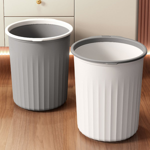Cubo de basura de plástico para el hogar de 12L o más, sin tapa, redondo, con parte superior abierta, para cocina, dormitorio, baño, uso en interiores. - Product Image 1