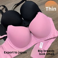 Soutien-gorge push-up ultra-fin minimaliste uni sans coutures avec armatures et contrôle latéral, bretelles convertibles, réduit l'effet OEM