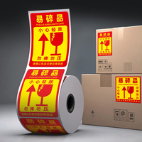 Étiquette autocollante en vinyle découpée sur mesure avec logo imprimé, protection UV, rouleau d'étiquettes fragiles à forte adhérence