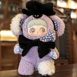 Caja Sorpresa de Peluche, Muñeca de Peluche de la Serie Kawaii Maymei Twin Secret Realm, Juguetes de Peluche Misteriosos Coleccionables para Regalo de Cumpleaños - Product Image 5