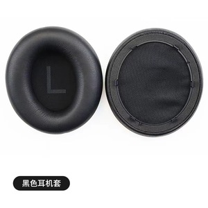 Nuevo modelo de almohadillas para auriculares Anker Soundcore <span class=keywords><strong>Life</strong></span> <span class=keywords><strong>Q45</strong></span>, almohadillas de repuesto para auriculares, almohadillas para los oídos - Product Image 2