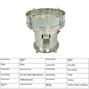 <b>Small</b> Stainless Steel <b>Vibration</b> Screening Machine 50cm Granular Filter Equipment With Motor As Core Component Space-Saving Desig - Product Image 2