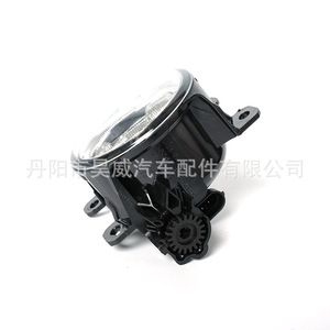Faros Antiniebla para Honda Civic 2016 H7 55W 12V Conjunto de Luces Delanteras - Product Image 4