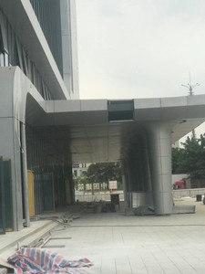 Modern Aluminum <b>Curtain</b> Wall <b>Panel</b> Anodized Surface Anti-Corrosion Building Exterior Cladding - Product Image 2