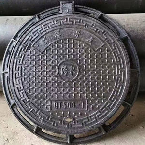 उच्च गुणवत्ता वाले smc वाटरप्रूफ समग्र मैनहोल कवर कवर के लिए लॉक जांच की गई कास्टिंग सेवाएं - Product Image 6