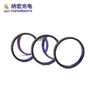 Filtros ópticos customizáveis do ODM 2in dos filtros astronômicos do OEM para aplicações do telescópio - Product Image 4