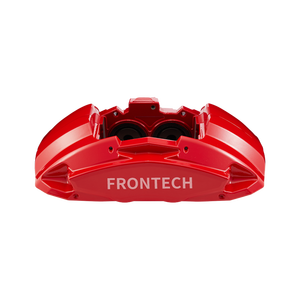 Frontech คาลิเปอร์รถยนต์อเนกประสงค์สำหรับ A6และคาลิปเปอร์รุ่น Y Byd - Product Image 2