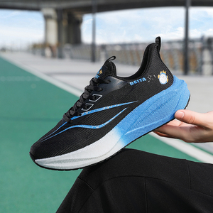 Ultimo Design traspirante uomo estate <span class=keywords><strong>Tennis</strong></span> da corsa scarpe sportive traspirante moda Sneakers per il maschio - Product Image 2