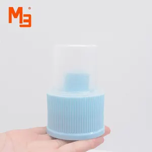Free Sample 4L Detergent Cleaning PP Material Metering Cap Plastic Laundry Detergent Round Liquid Caps
