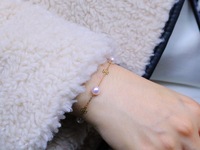 Bracelets et Joncs Élégants en Or Fin 18 carats avec Chaîne Fleurie et Perles Akoya Naturelles d'Eau Salée du Japon de 6,5-7 mm