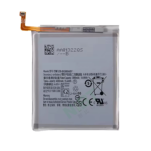 NIBT Hot Sale EB-BG980ABY 3.85v 4000mAh 15.44Wh Rechargeable Li-ion Battery for samsung galaxy S20/G9810/G980F replacement