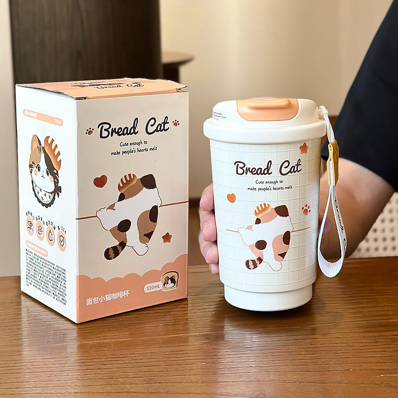 สีขาว 320ML