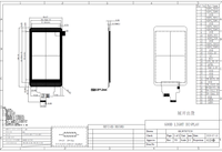 4 Zoll IPS LCD-Display 480x800 LCD Benutzerdefiniertes Panel-Display AXS15260D ESP32-P4 MIPI DSI Kapazitiver Touchscreen LCD-Bildschirm