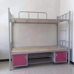 Cama Doble Metálica Moderna y Portátil que Ahorra Espacio para Dormitorios Escolares, Hoteles, Apartamentos, Casas de Alquiler, Salas de Estar y Uso Hospitalario - Product Image 5