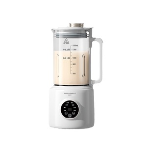 Soy Milk Maker 1.5L Plastic Container Automatic Blender With Ceramic Coating For Easy Cleaning - Product Image 3