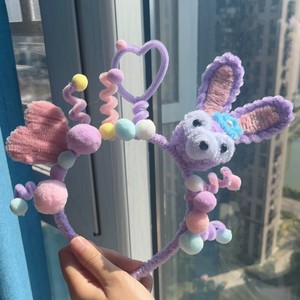 Kit de Manualidades de Diadema de Oso Fresa para Niños de 5 a 7 Años, 23 cm, Material Plástico, Tema Animal y Natural - Product Image 3