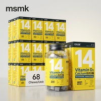 Friandises à mâcher molles au calcium pour chiens et chats, supplément de calcium et de phosphore avec vitamine D3, favorise la croissance osseuse et la santé des articulations, 120 unités