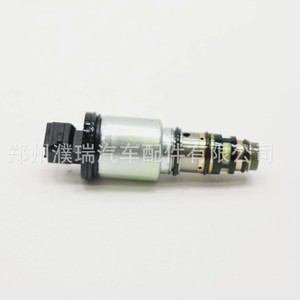 Válvula Solenoide Hyundai Kia 97674-F6000, Válvula de Refrigeración para Compresor de Aire Acondicionado - Product Image 3