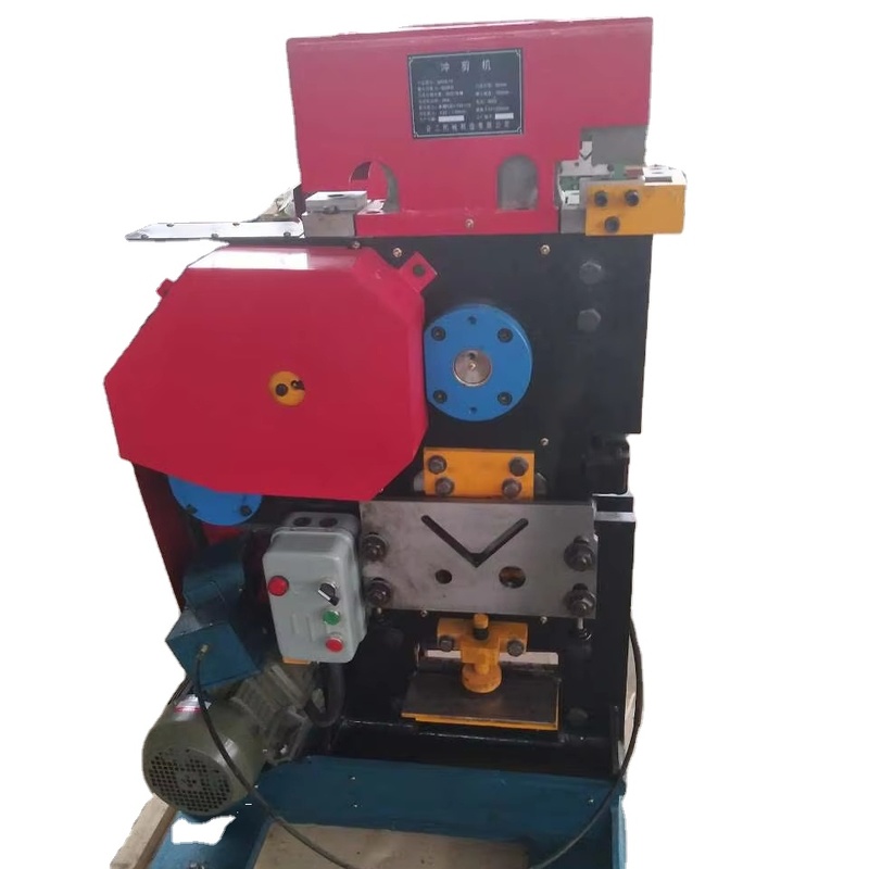 Multifunctional Punching and Shearing Machine Small