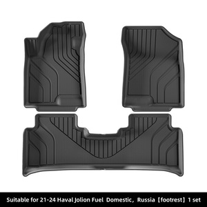 Conversion de camionnette pour Applicable à 21-24 Great Wall Haval Jolion premier tapis de pied de voiture d'amour entièrement entouré tapis de pied en TPE - Product Image 3