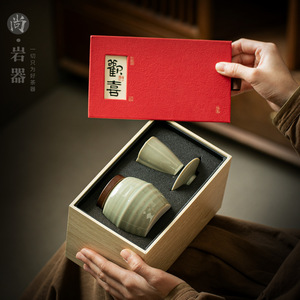 Yue Kiln Green <b>Tea</b> Caddy And Teacup Set Ceramic Airtight Container Gift <b>Box</b> For Business Gifts - Product Image 1