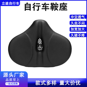 Selle de vélo de montagne noire en gel PU avec design ajouré, large, confortable, absorption des chocs, unisexe, adulte - Product Image 5