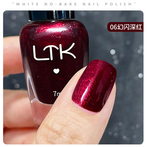 Vernis à ongles 7ml sans cuisson, non pelable, brillant, éclaircissant, nacré bleu pour ongles de pieds - Product Image 4