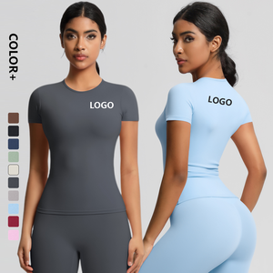 <span class=keywords><strong>Camiseta</strong></span> <span class=keywords><strong>Deportiva</strong></span> de Yoga y Fitness de <span class=keywords><strong>Manga</strong></span> <span class=keywords><strong>Corta</strong></span> con Cuello Redondo Ajustado de Nailon y Spandex con Logotipo Personalizado - Product Image 1