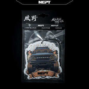 Rafraîchisseur d'air de voiture écologique Matériau biodégradable Huile essentielle organique Paquet de papier recyclé 2025 Fj Cruiser - Product Image 5