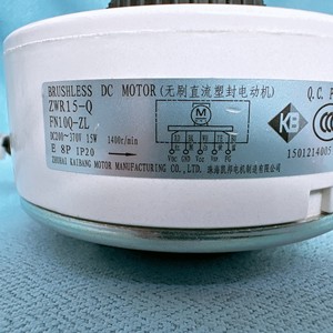 มอเตอร์ Zwr15 Q Dc 15W 200 370V สำหรับอะไหล่เครื่องปรับอากาศ - Product Image 1