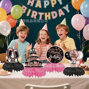 Birthday <b>Honeycomb</b> Ornaments <b>Paper</b> Desk <b>Decorations</b> 60-80 Pcs For Birthday Party Table Setup - Product Image 3