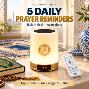Lecteur Coranique Equantu SQ122 avec haut-parleur Bluetooth, lampe de prière islamique, horloge numérique et télécommande - Product Image 1