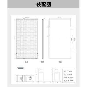Sistema de Energía Solar de 20 Kw, Solución de Generación de Energía Doméstica con Montaje en Suelo - Product Image 1