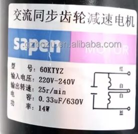 Серводвигатель 220-240 В, 25 об/мин, 60 кг, 14 Вт - Product Image 3