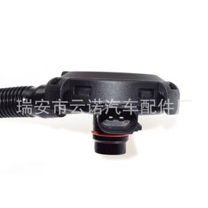 Soupape d'échappement pour Touareg Phaeton 022103245B 022103765A, tuyau de ventilation du vilebrequin, nouvelle pièce de rechange - Product Image 1