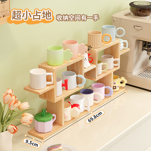 Creative Desktop Solid Wood Mug <b>Rack</b> 4 Layers Multifunctional Storage Holder For Kitchen Table Use - Product Image 4