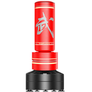 <span class=keywords><strong>Sac</strong></span> <span class=keywords><strong>de</strong></span> <span class=keywords><strong>frappe</strong></span> personnalisé <span class=keywords><strong>de</strong></span> 170cm pour entraînement <span class=keywords><strong>de</strong></span> boxe <span class=keywords><strong>avec</strong></span> coussin - Product Image 3