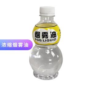 Líquido de Humo para Discoteca Limin Djrabbit, 5L, Alta Concentración, Aceite de Humo para Escenarios, Bodas y Bares - Product Image 2