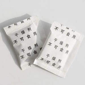 YoYiXian Paquete Pequeño de 3g de Gel de Sílice Desecante, Deshumidificador Electrónico a Prueba de Humedad para Ropa y Alimentos, Protectores de Ropa - Product Image 1