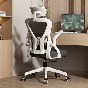 Office <b>Chair</b> Ergonomic Adjustable Swivel <b>Chair</b> With Headrest For Home Office <b>Study</b> Room - Product Image 1